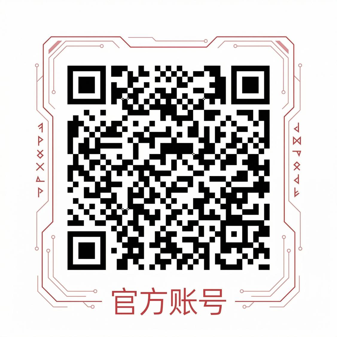 91公众号